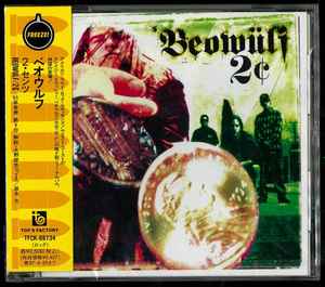 Beowülf – 2 ¢ (1995, CD) - Discogs