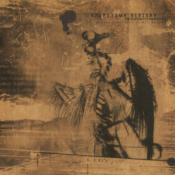 ladda ner album Apoptygma Berzerk - The Apopcalyptic Manifesto A Retrospective Compilation
