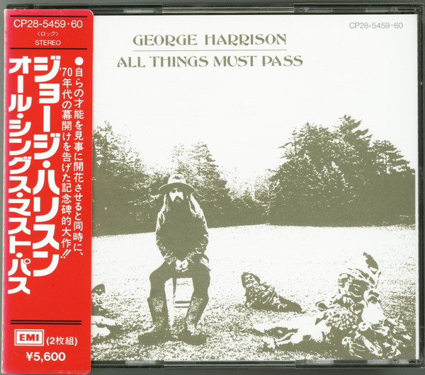 George Harrison – All Things Must Pass (1987, CD) - Discogs