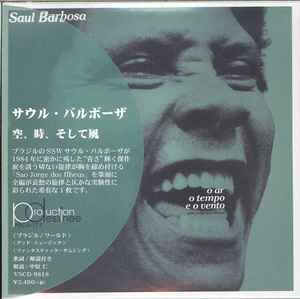 Saul Barbosa - O Ar O Tempo E O Vento album cover