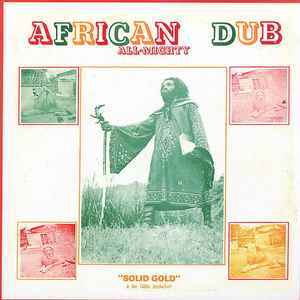 Joe Gibbs & The Professionals - African Dub-All Mighty - Chapter One album cover