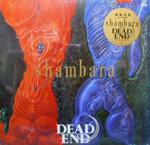 LP Dead End – Shambara