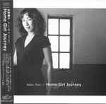 Cover of Home Girl Journey, 2000, CD