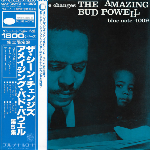 The Amazing Bud Powell - The Scene Changes, Vol. 5 | Releases 