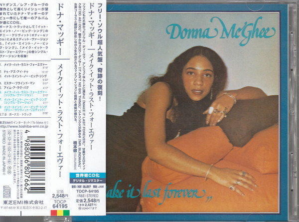 Donna McGhee - Make It Last Forever | Releases | Discogs