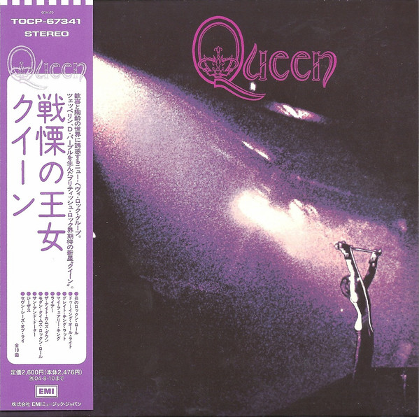 Queen – Queen (2008, Cardboard Sleeve, CD) - Discogs