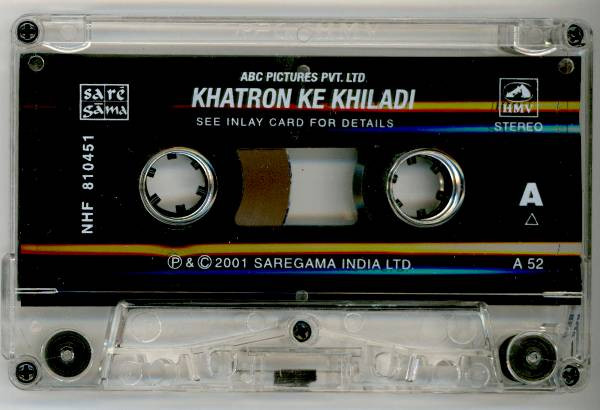 descargar álbum Ram Shanker - खतर क खलड Khatron Ke Khiladi