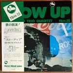 Suzuki, Isao Trio / Quartet = 鈴木勲 三 / 四重奏団 - Blow Up