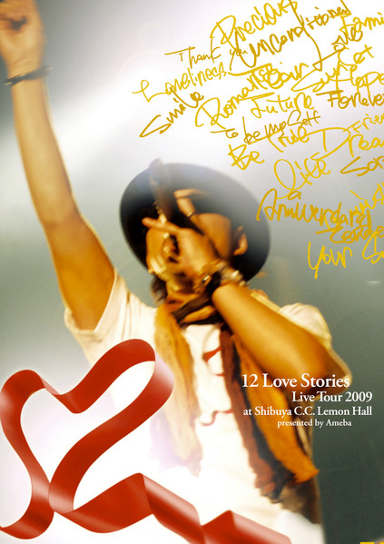 Dohzi-T – 12 Love Stories Live Tour 2009 At Shibuya C.C.Lemon Hall (2009