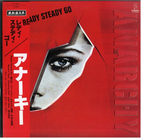 Anarchy – Ready Steady Go (1994, CD) - Discogs