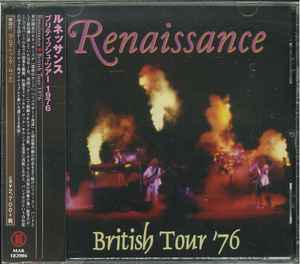 Renaissance – British Tour '76 (2018