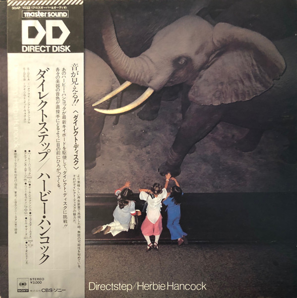 Herbie Hancock - Directstep | Releases | Discogs