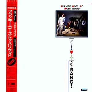 Frankie Goes To Hollywood - Bang! album cover