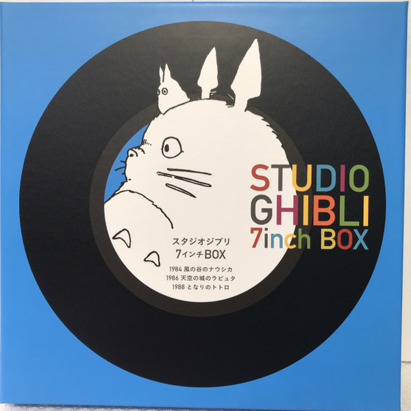 Studio Ghibli 7inch Box = スタジオジブリ７インチBox (2019, Vinyl 