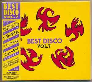 Best Disco Vol. 10 (1991, CD) - Discogs
