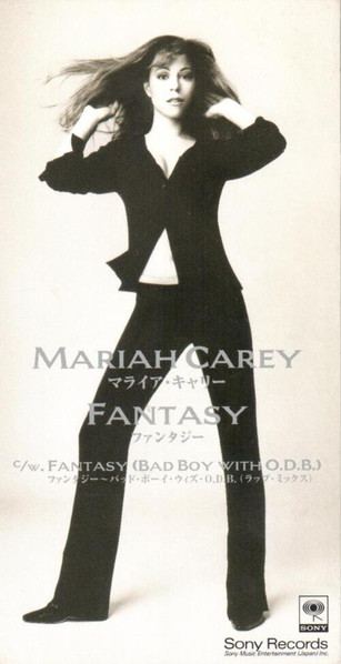 Mariah Carey – Fantasy (1995, CD) - Discogs