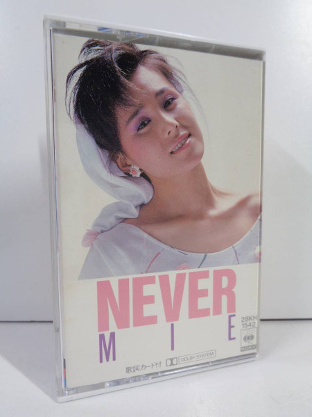 Mie – Never (1984, Cassette) - Discogs