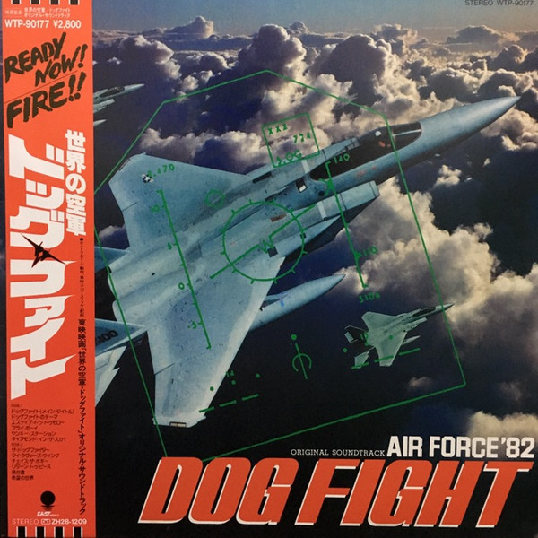 Keith Morrison – Air Force '82 Dog Fight Original Soundtrack (1982 