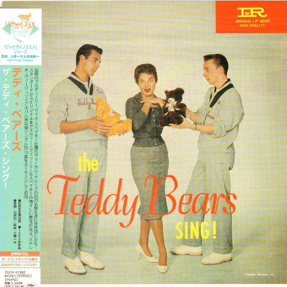 descargar álbum The Teddy Bears - The Teddy Bears Sing