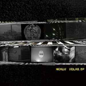 Monju – 103Lab.EP (2006, CDr) - Discogs