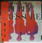 Cover of Public Pressure, 1980, Vinyl