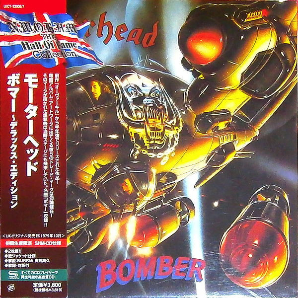 Motörhead – Bomber (2009, SHM, CD) - Discogs