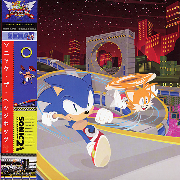 sonic the hedgehog 2 game cover