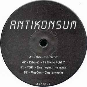 Flucht (2005, Vinyl) - Discogs