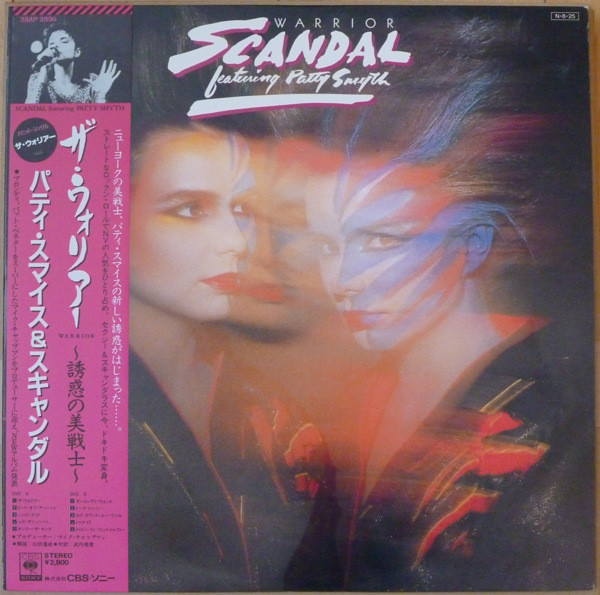 Scandal Featuring Patty Smyth – Warrior (1984, CSR Japan Press