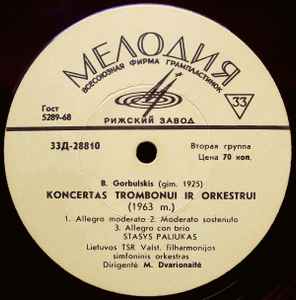 Vytautas Barkauskas - Trys Aspektai / Koncertas Trombonui Ir Orkestrui album cover