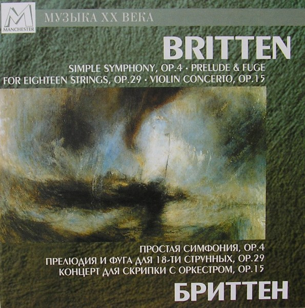 lataa albumi Benjamin Britten - Simple Symphony Prelude Fuge for 18 Strings Violin Concerto