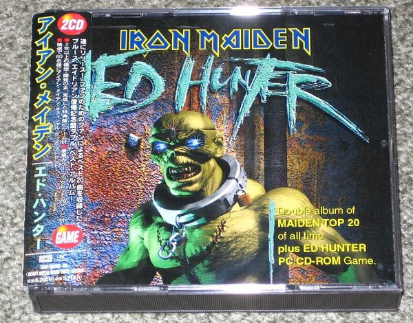 Iron Maiden - Ed Hunter | Releases | Discogs