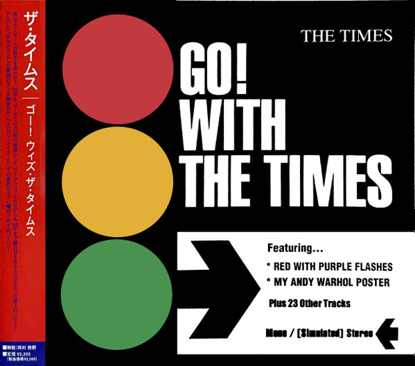 The Times – Go! With The Times (1985, Vinyl) - Discogs