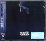 Suede – Night Thoughts (2016, CD) - Discogs