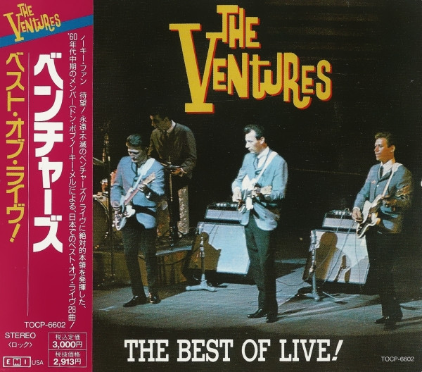 ベンチャーズ u003d The Ventures – ベスト・ライブ ! u003d The Best Of Live! (1991