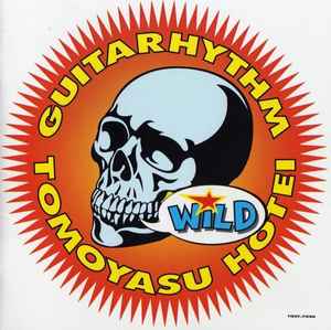 Tomoyasu Hotei - Guitarhythm Wild album cover