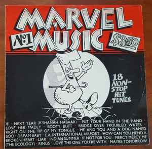 Unknown Artist - Marvel Music No. 1 album cover