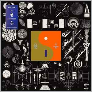 Bon Iver - 22, A Million album cover