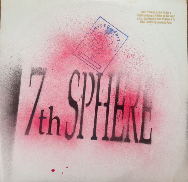 7th Sphere Starring Pzaz – 7,000,000 Miles (1995, Vinyl) - Discogs