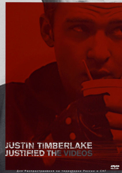 Justin Timberlake - Justified The Videos | Releases | Discogs