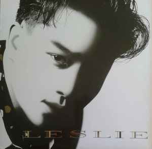 張國榮 – Leslie (1989, Vinyl) - Discogs