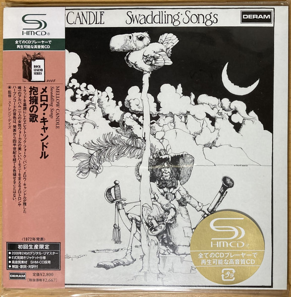 Mellow Candle - Swaddling Songs | Releases | Discogs