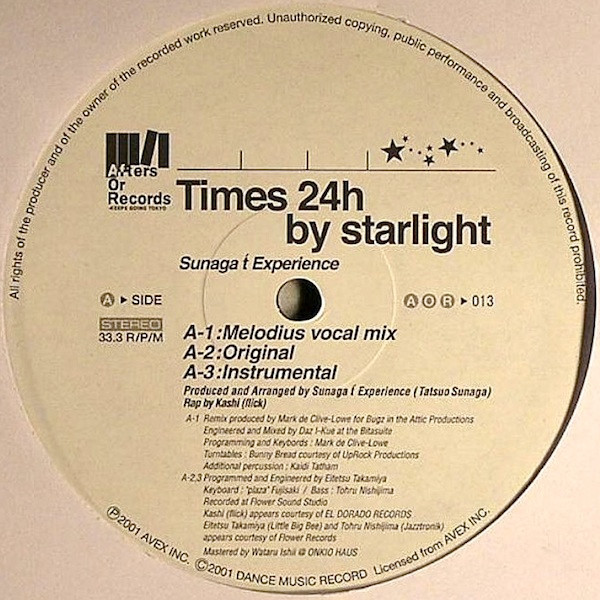 Sunaga T Experience – Times 24h By Starlight (2008, Vinyl) - Discogs