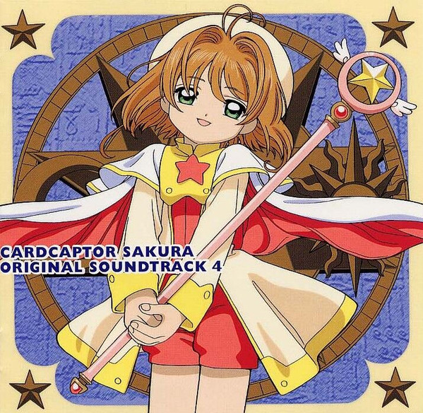 Takayuki Negishi – Cardcaptor Sakura Original Soundtrack 4 (NHK 