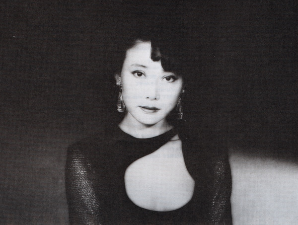 Akiko Mizuhara Discography | Discogs
