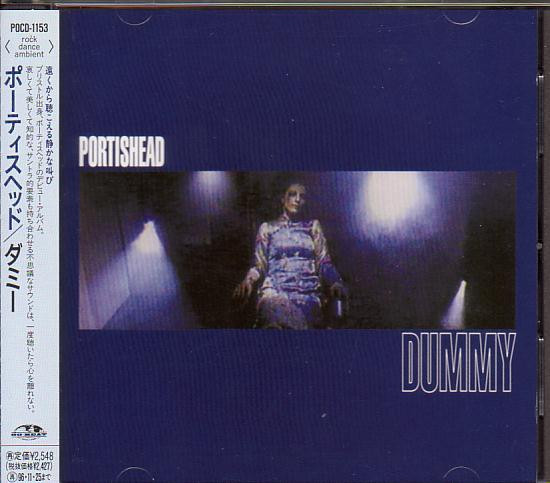 Portishead – Dummy (CD) - Discogs