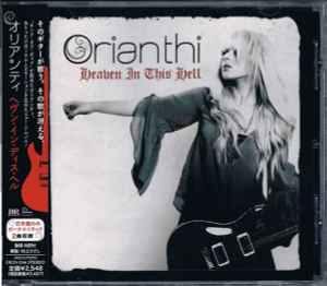 Orianthi – Heaven In This Hell (2013, CD) - Discogs