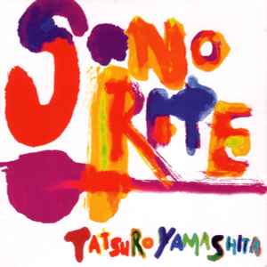 Tatsuro Yamashita - Sonorite album cover