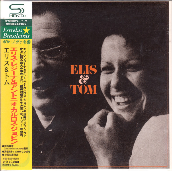 lataa albumi Elis Regina & Antonio Carlos Jobim - Elis Tom