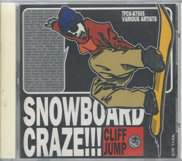 Snowboard Craze Cliff Jump 1995 Cd Discogs